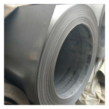 上海指日金屬材料公司 專業供應熱卷、冷軋卷與冷軋板，引領金屬材料行業