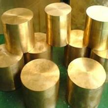 東莞市長安馳宇金屬材料經營部 專業供應優質金屬材料，服務現代工業