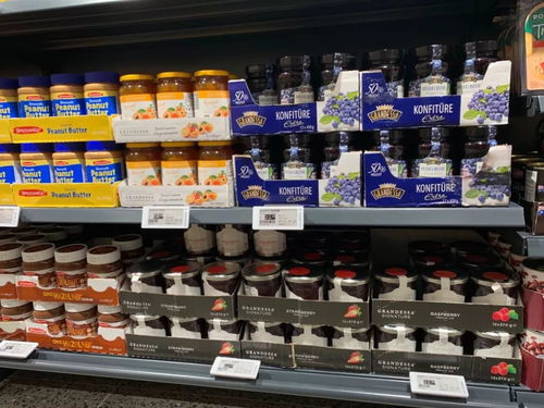 離costco開業(yè)還有1個多月,這家進(jìn)口超市卻搶先登陸上海 小申實測奧樂齊超市門店 竟發(fā)現(xiàn)......