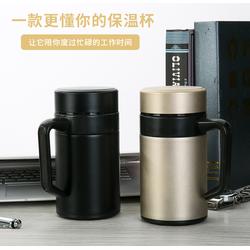 專業(yè)禮品杯定制 尚米日用品公司