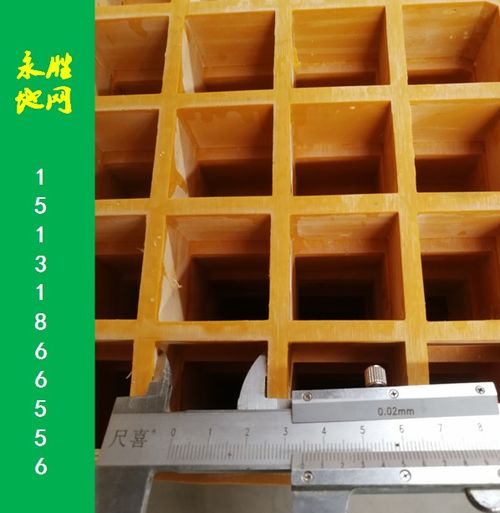 鴿舍用地網(wǎng)產(chǎn)品展示