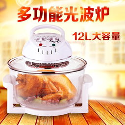 廠家直供馬幫跑江湖光波空氣爐 無煙燒烤爐，優(yōu)質(zhì)禮品與贈品選擇